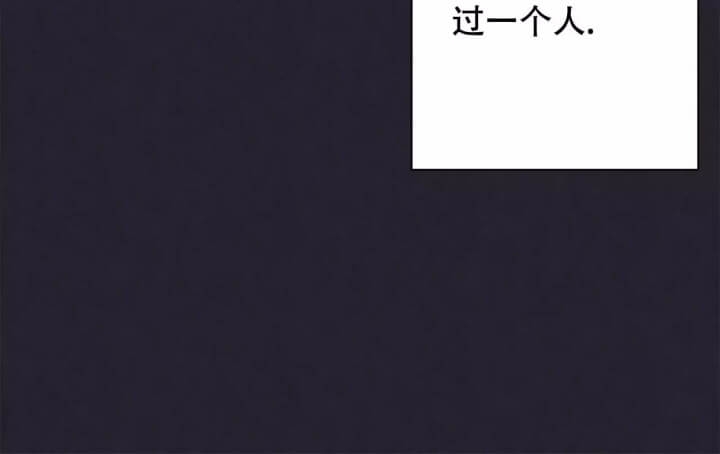 《命运的指环》第3话 第39页
