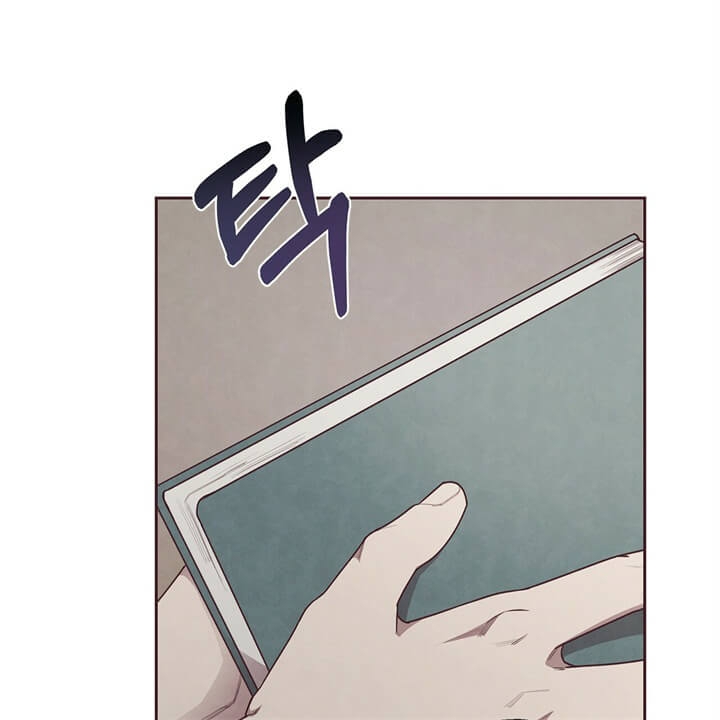 《命运的指环》第10话 第47页