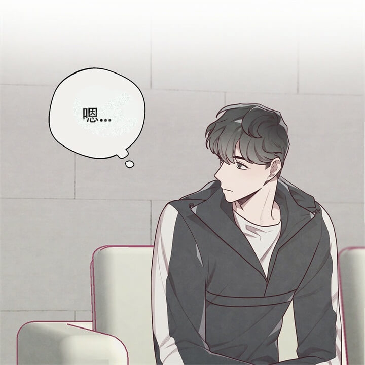 《命运的指环》第10话 第61页