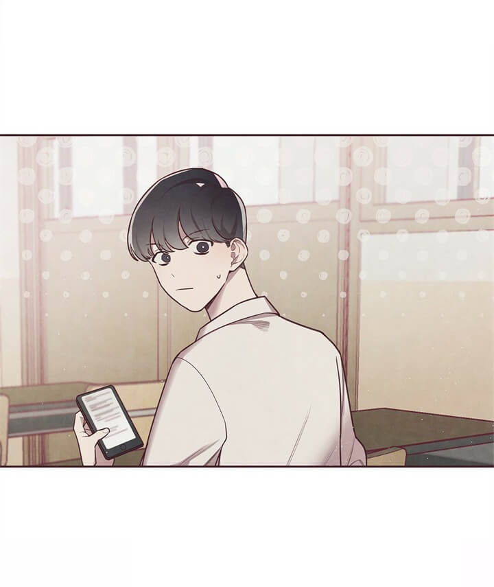 《命运的指环》第6话 第13页
