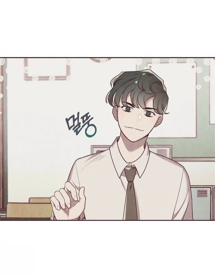《命运的指环》第6话 第14页