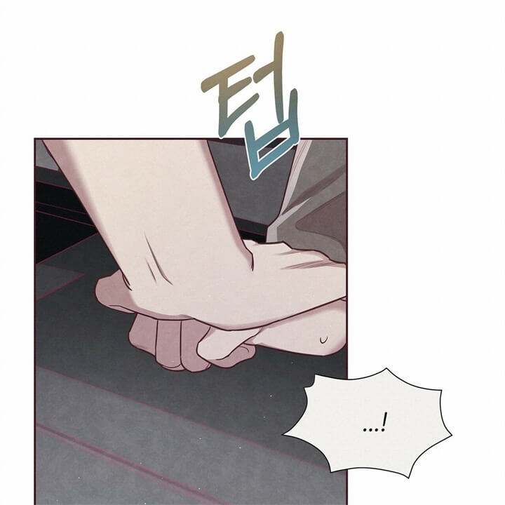 《命运的指环》第6话 第1页