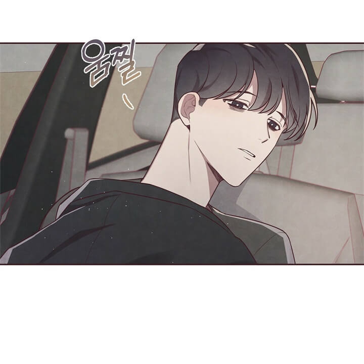 《命运的指环》第6话 第50页