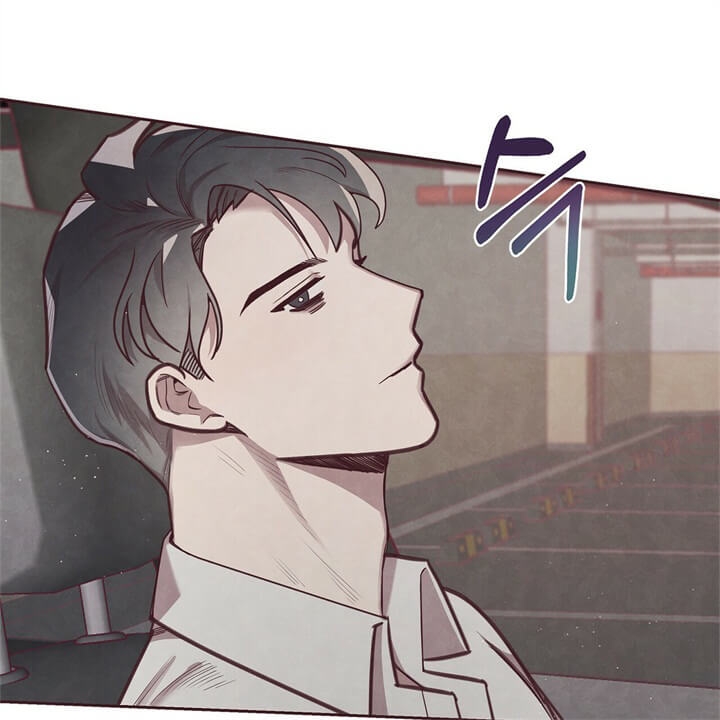 《命运的指环》第6话 第59页