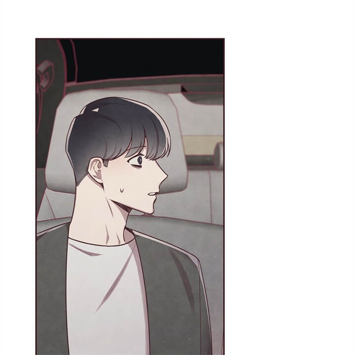 《命运的指环》第6话 第5页