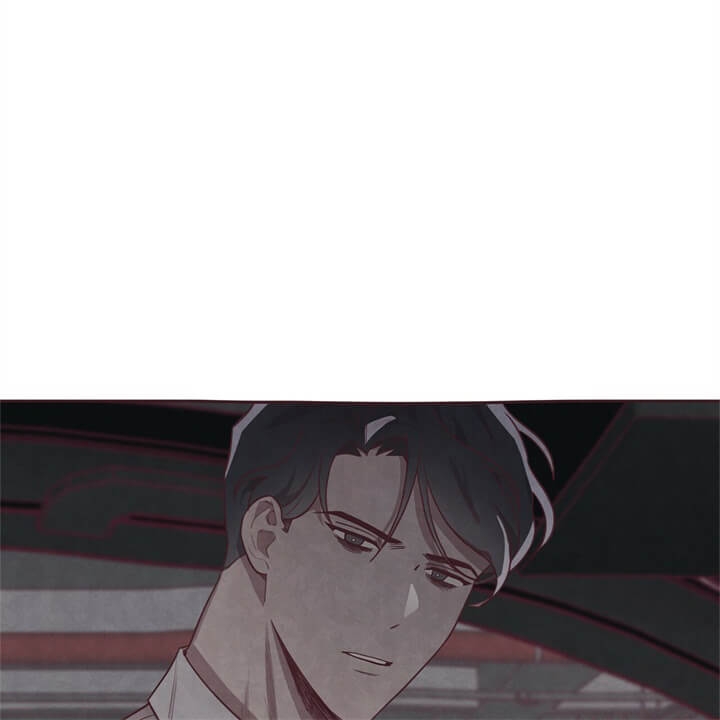 《命运的指环》第6话 第8页