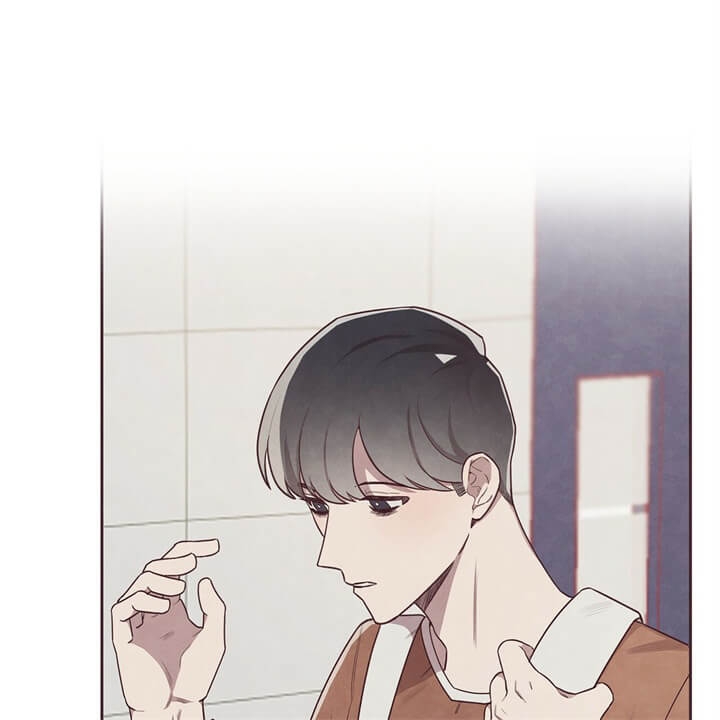 《命运的指环》第7话 第23页