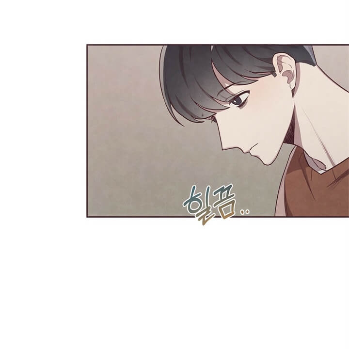 《命运的指环》第7话 第37页