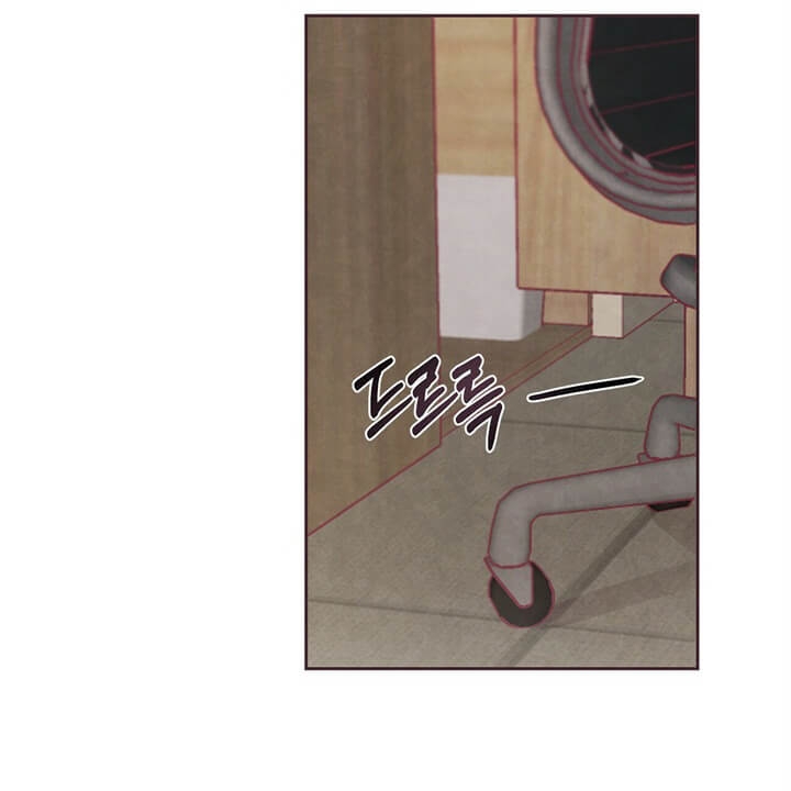 《命运的指环》第7话 第44页