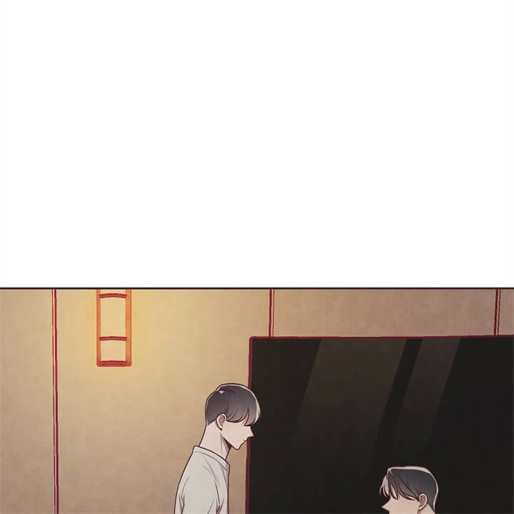 《命运的指环》第8话 第44页