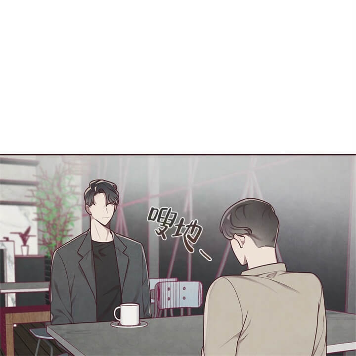 《命运的指环》第9话 第15页
