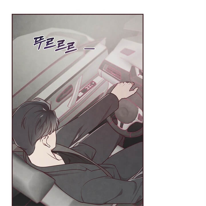 《命运的指环》第9话 第57页