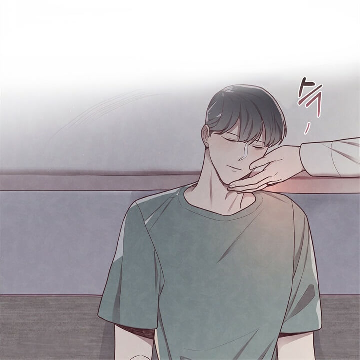 《命运的指环》第14话 第3页