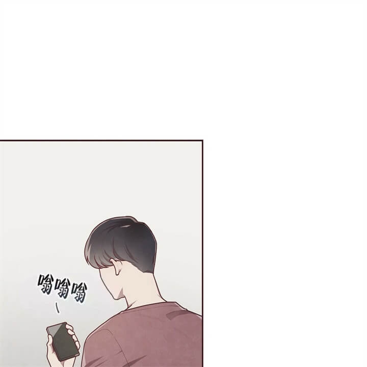 《命运的指环》第11话 第22页