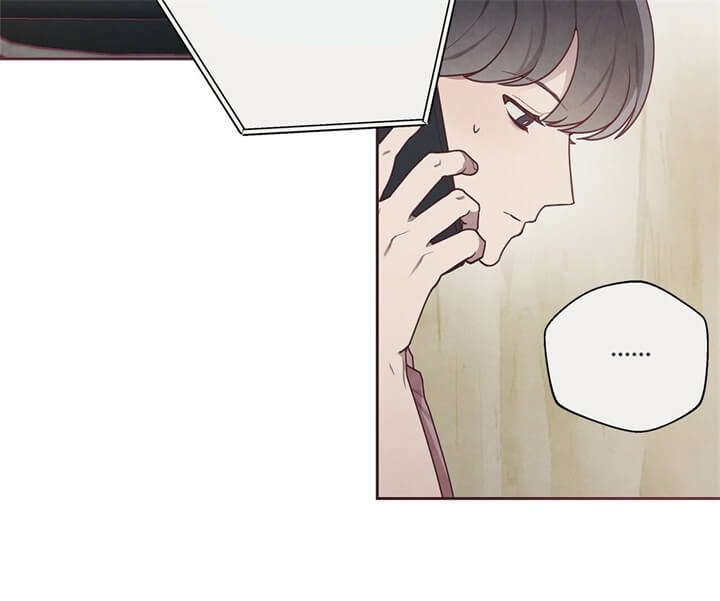 《命运的指环》第11话 第37页