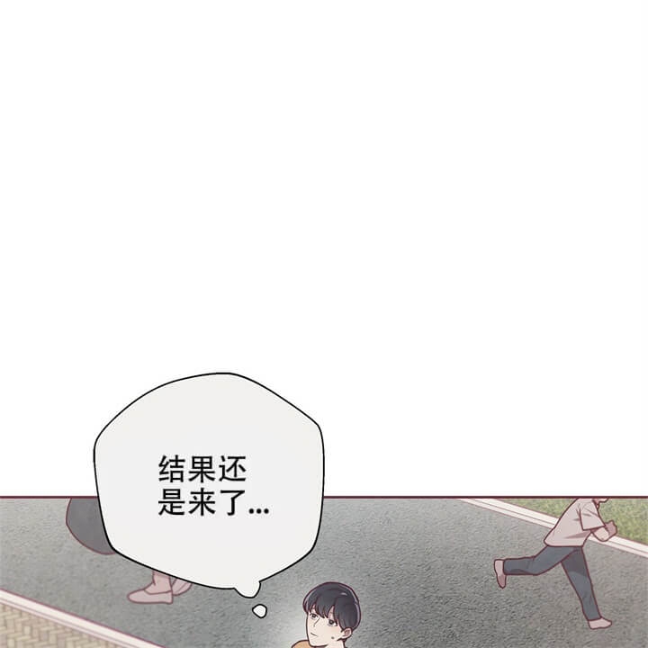 《命运的指环》第11话 第54页
