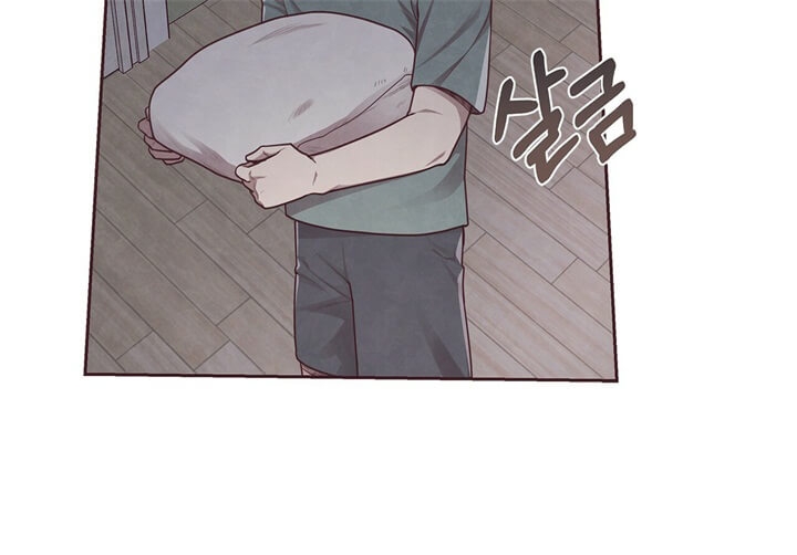 《命运的指环》第13话 第12页