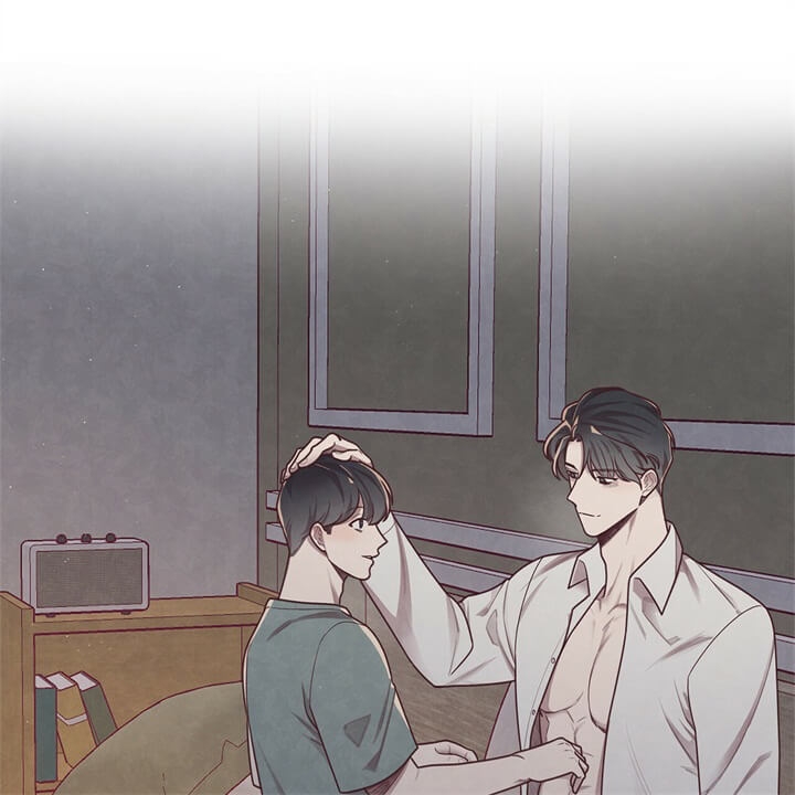 《命运的指环》第13话 第32页