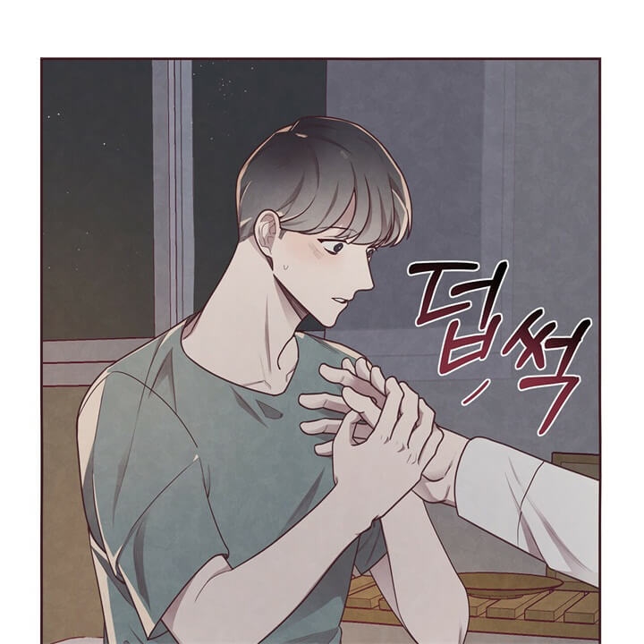 《命运的指环》第13话 第41页