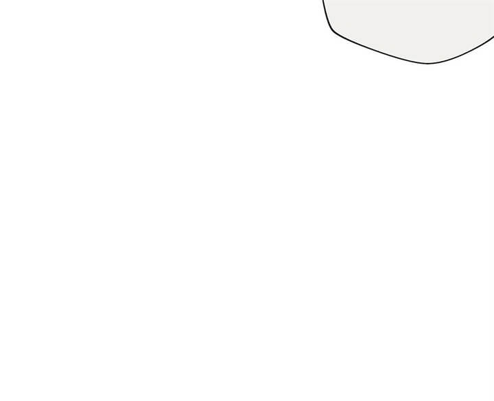 《命运的指环》第13话 第46页