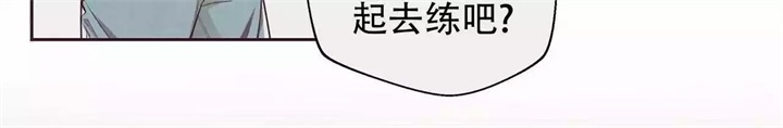 《命运的指环》第15话 第48页