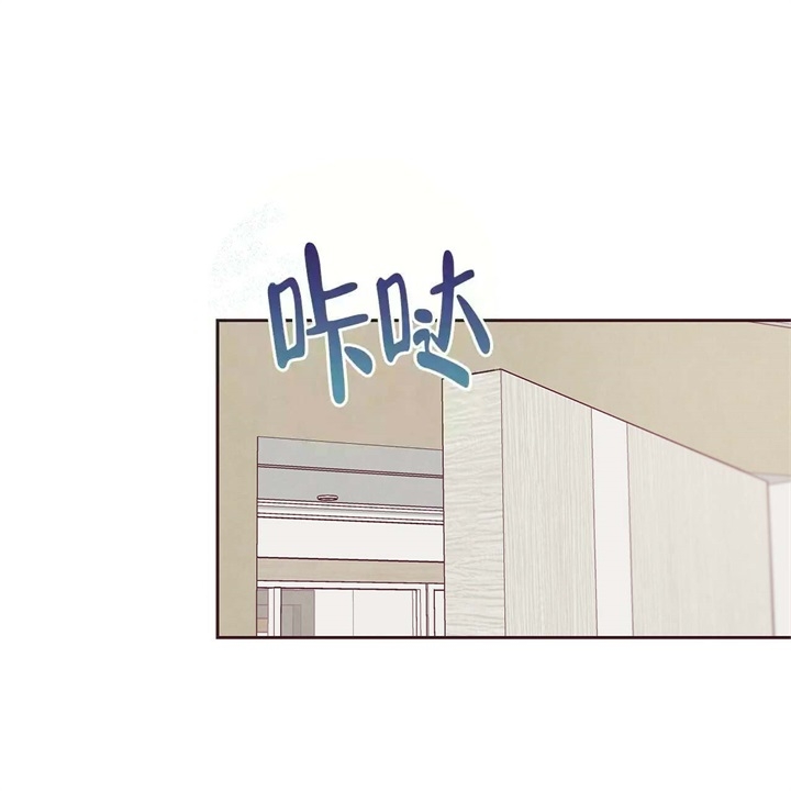 《命运的指环》第15话 第58页