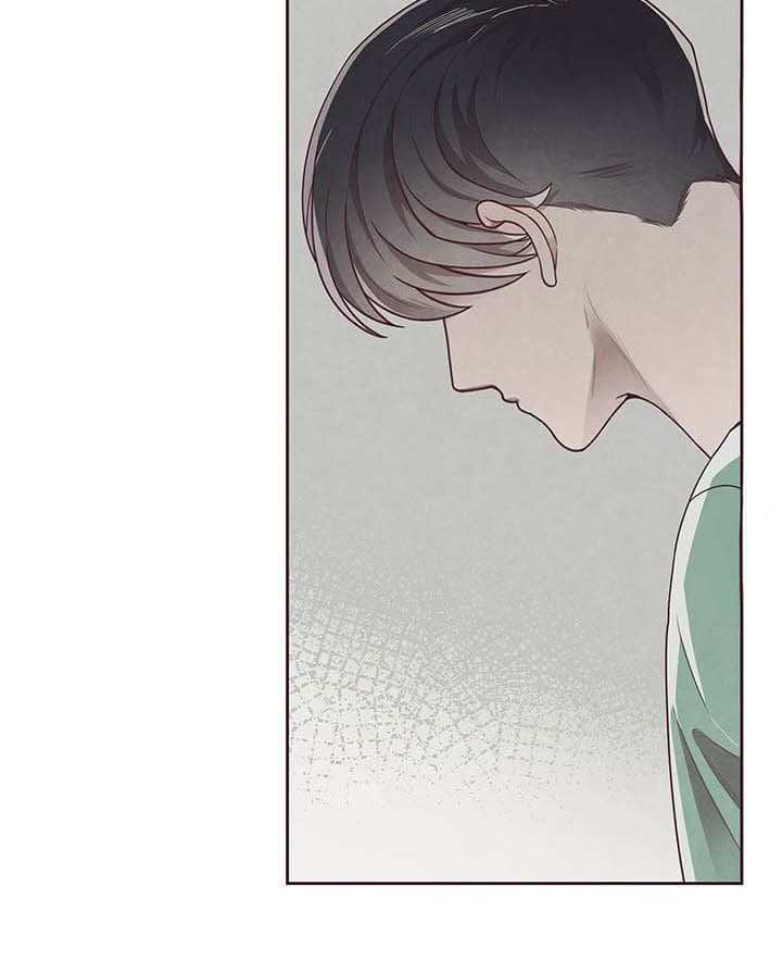 《命运的指环》第19话 第5页