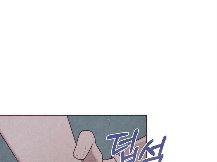 《命运的指环》第33话 第1页