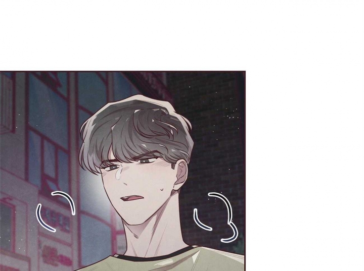 《命运的指环》第33话 第27页