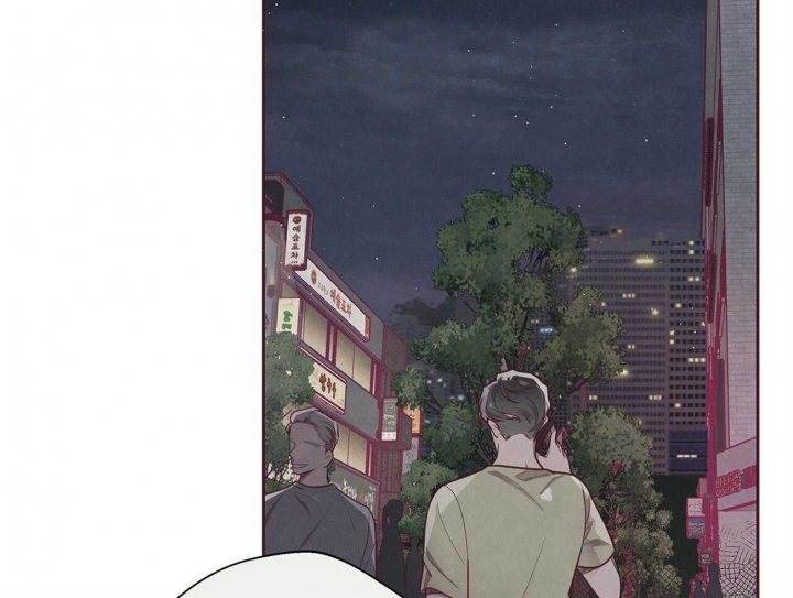 《命运的指环》第33话 第29页
