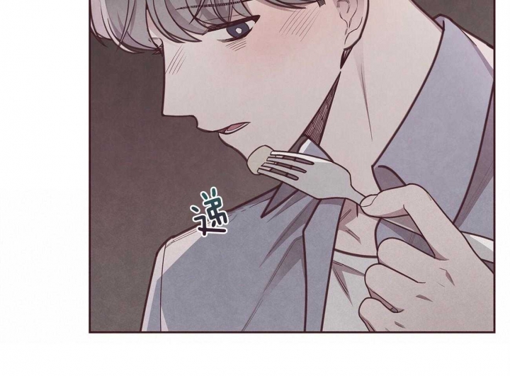 《命运的指环》第33话 第34页