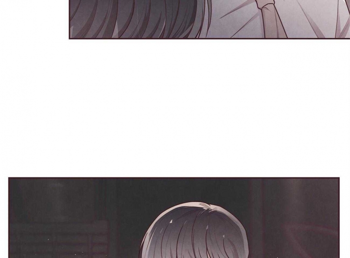 《命运的指环》第33话 第47页