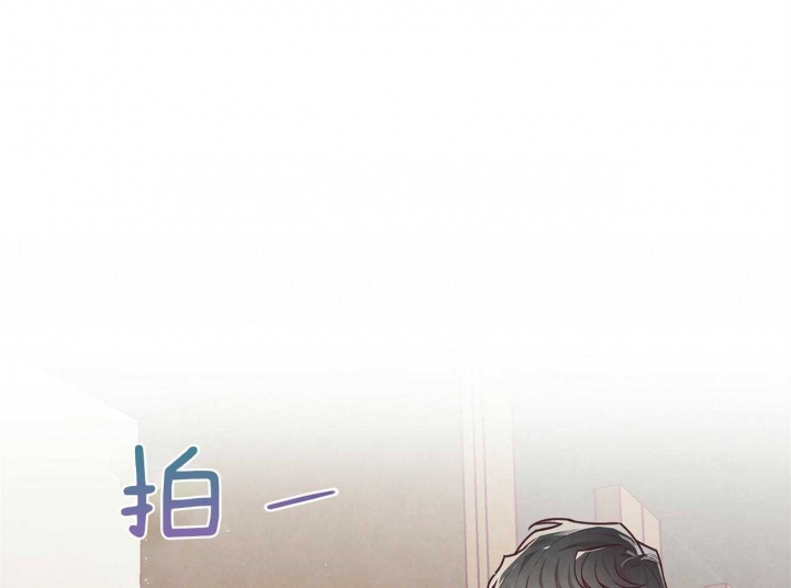 《命运的指环》第32话 第36页