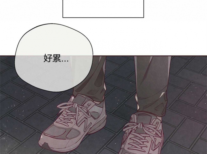 《命运的指环》第32话 第56页