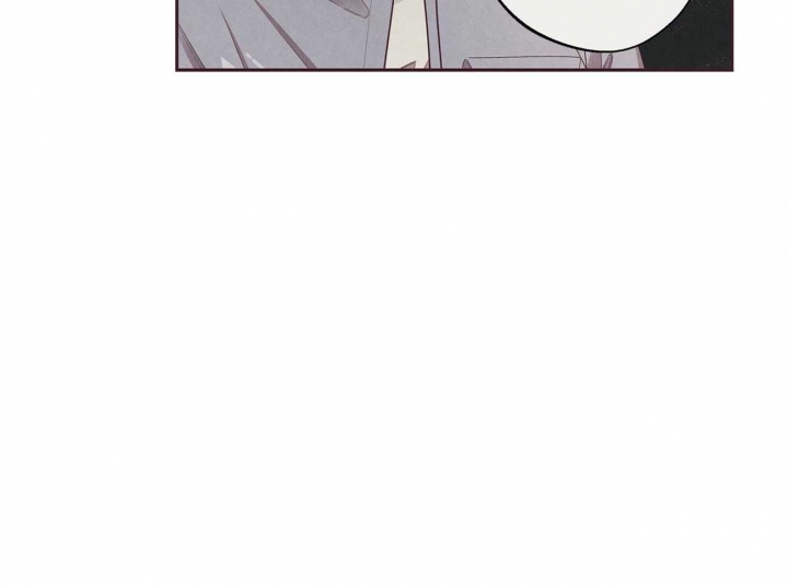 《命运的指环》第31话 第11页