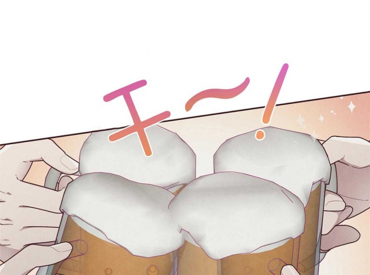 《命运的指环》第31话 第1页