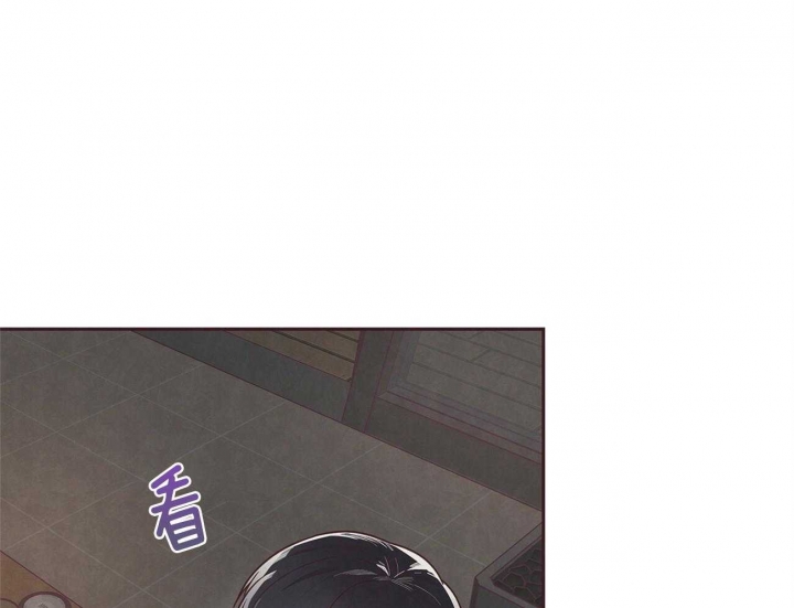 《命运的指环》第31话 第21页