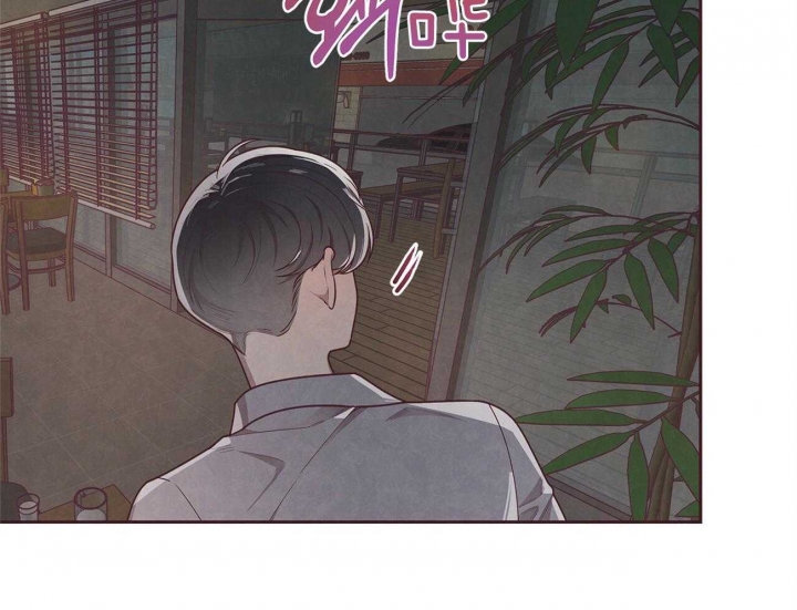 《命运的指环》第31话 第30页