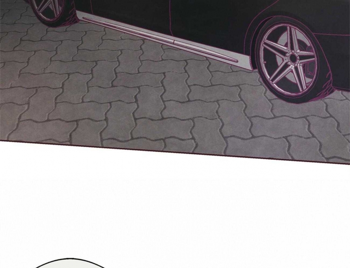 《命运的指环》第31话 第32页