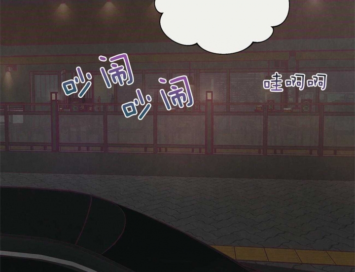 《命运的指环》第31话 第39页