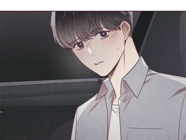 《命运的指环》第34话 第50页