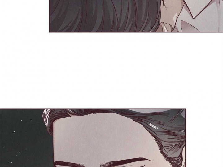 《命运的指环》第35话 第14页