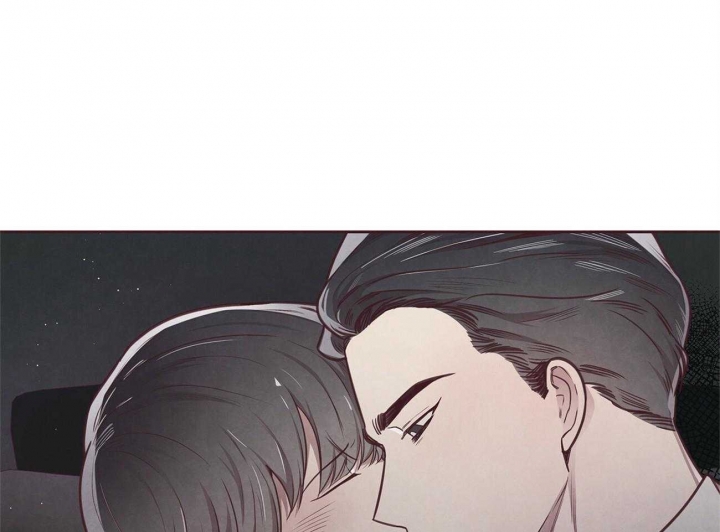 《命运的指环》第35话 第43页