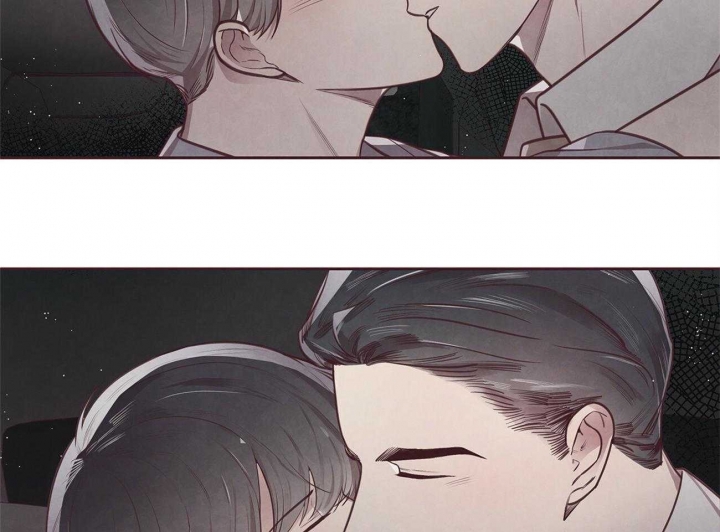 《命运的指环》第35话 第44页