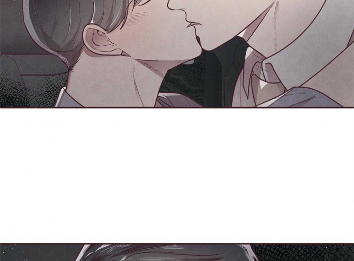 《命运的指环》第35话 第45页
