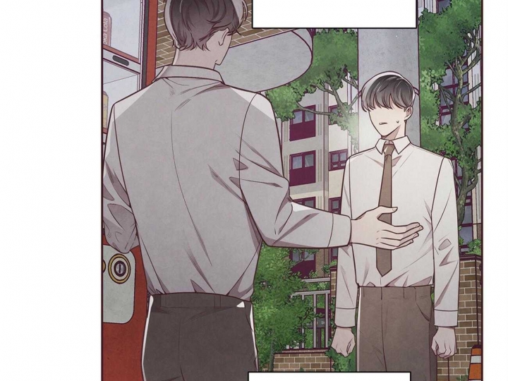 《命运的指环》第35话 第7页