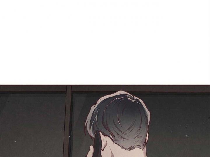《命运的指环》第36话 第15页