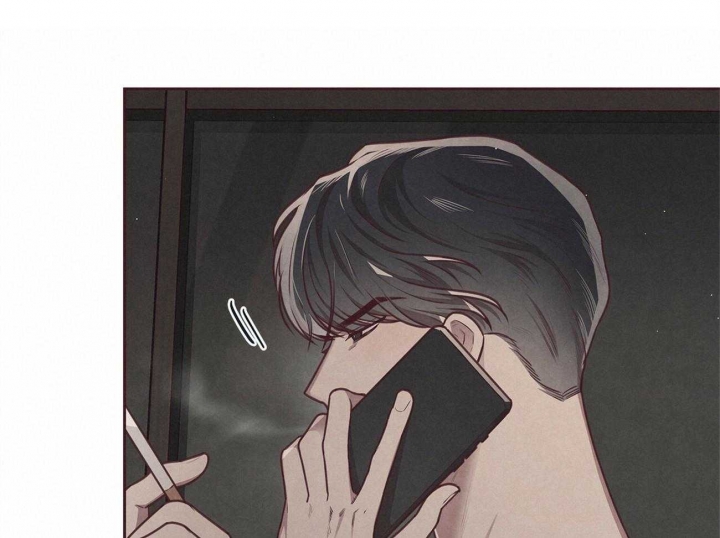 《命运的指环》第36话 第17页