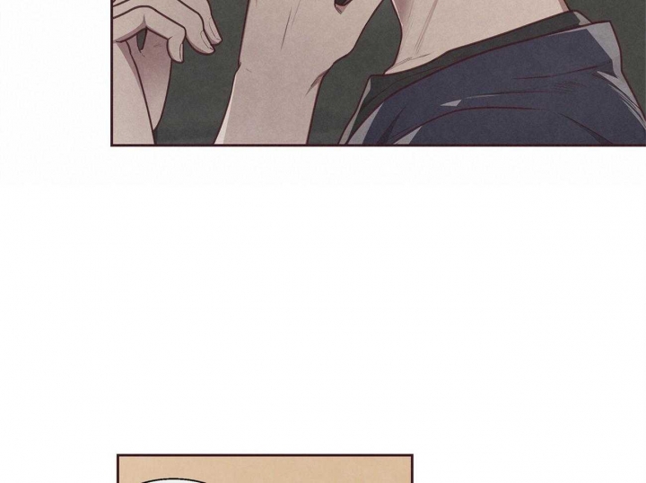 《命运的指环》第36话 第18页