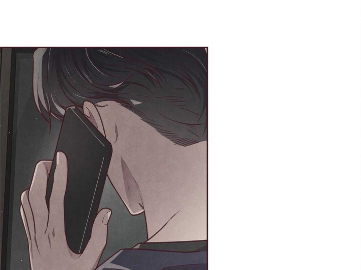 《命运的指环》第36话 第21页